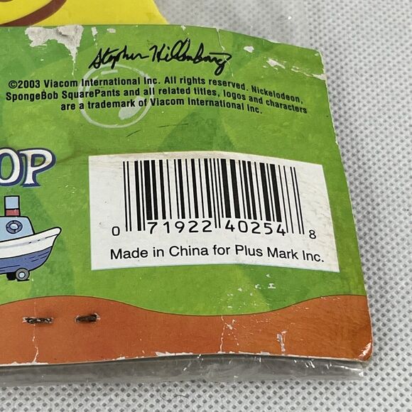 5 for $25| Nickelodeon SpongeBob SquarePants Wastebasket Basketball Hoop 2003 - Picture 6 of 8